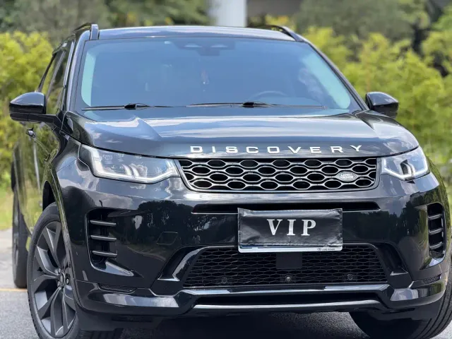 Land Rover Discovery Sport — Фото автомобиля 4
