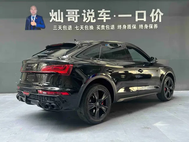 Audi Q5L Sportback — Фото автомобиля 21