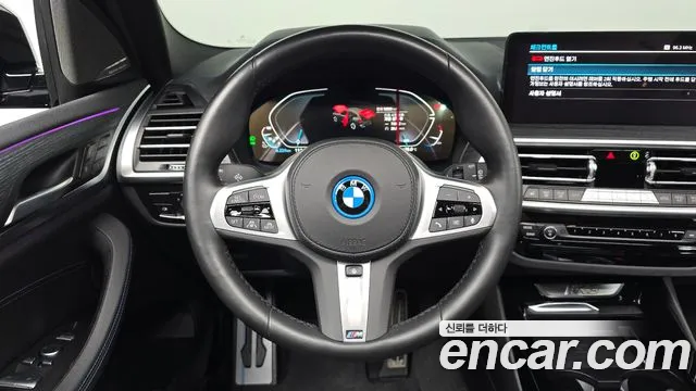 BMW iX3 G08 (2020–2024) — Фото автомобиля 13