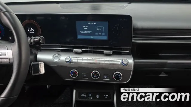 Hyundai Kona SX2 — Фото автомобиля 20