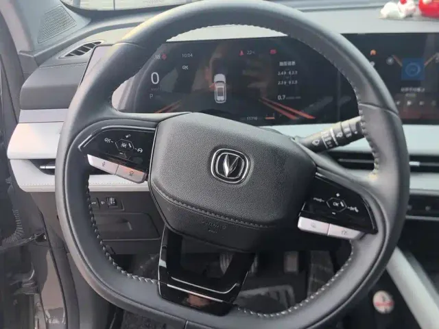 Changan CS75 Plus — Фото автомобиля 15
