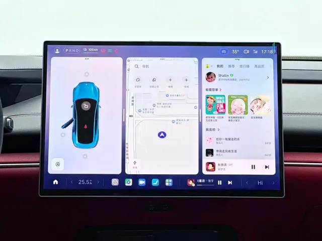 Xiaomi SU7 — Фото автомобиля 12