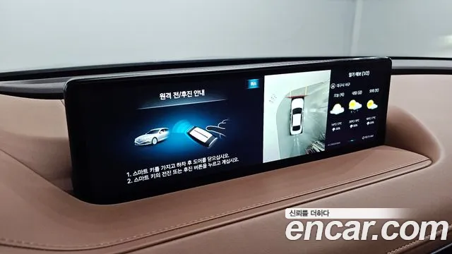 Genesis G80 RG3 — Фото автомобиля 29