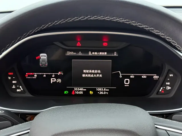 Audi Q3 — Фото автомобиля 19