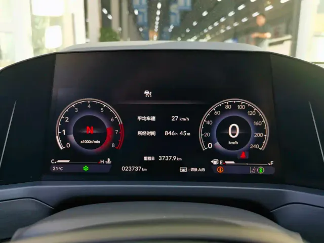 Honda Inspire — Фото автомобиля 10