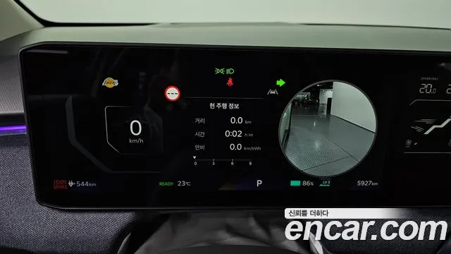 Kia EV3 — Фото автомобиля 8