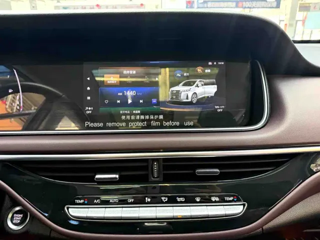 GAC Trumpchi M6 — Фото автомобиля 16