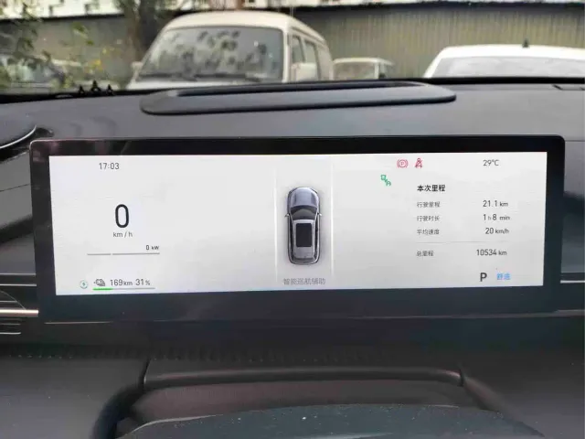 Geely Galaxy E5 — Фото автомобиля 6