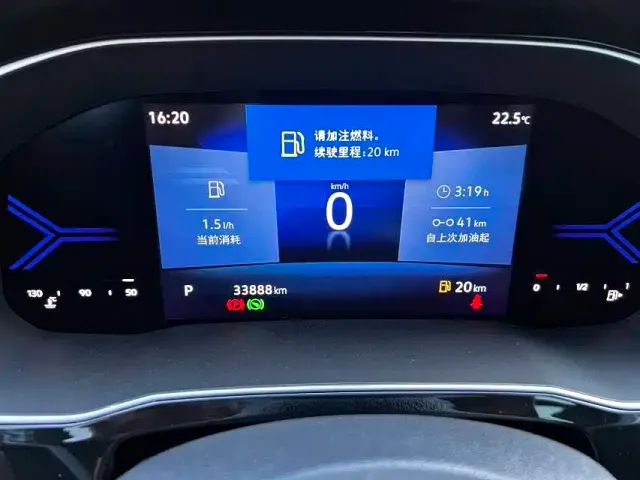 Jetta VS7 — Фото автомобиля 21