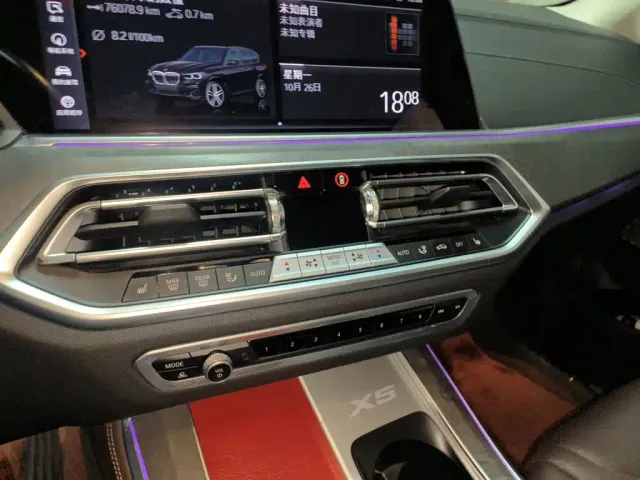 BMW X5 — Фото автомобиля 9