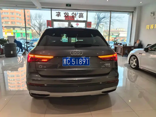 Audi Q3 — Фото автомобиля 23