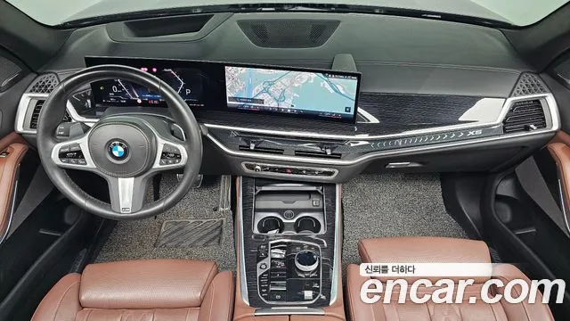 BMW X5 G05 — Фото автомобиля 7