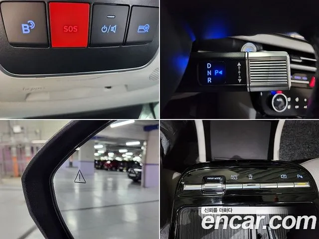 Hyundai Tucson — Фото автомобиля 20