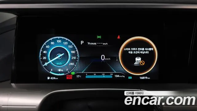 Hyundai Nexo — Фото автомобиля 11