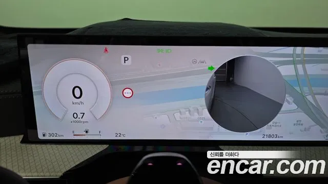 Genesis GV80 2.5T Бензин AWD — Фото автомобиля 8