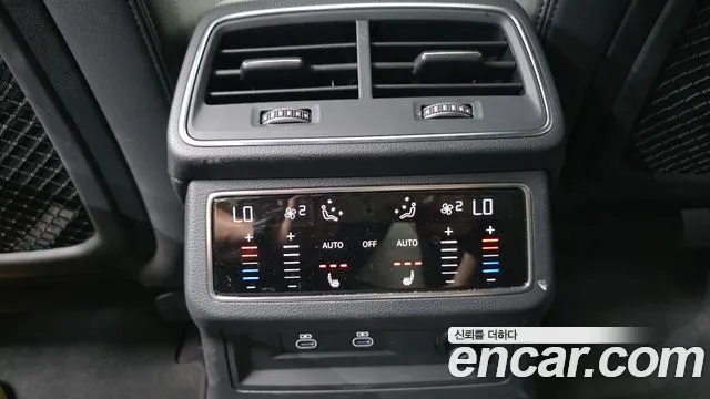 Audi A6 45 TFSI quattro Premium — Фото автомобиля 15