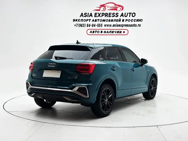 Audi Q2L — Фото автомобиля 4