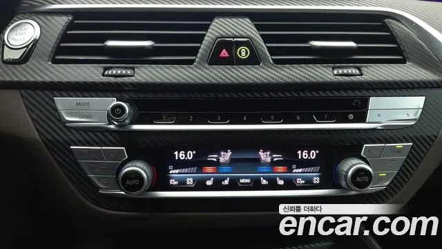 BMW 5 Series G30 — Фото автомобиля 13