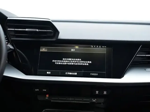 Audi Audi A3 2022 Sportback 35 TFSI Progressive Sport — Фото автомобиля 15