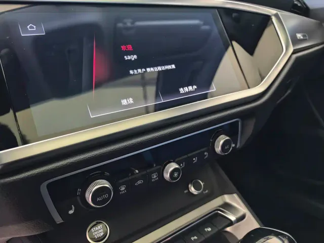 Audi Q3 — Фото автомобиля 6
