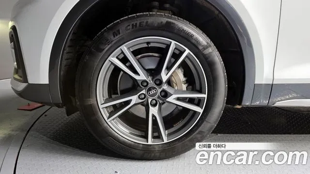 Audi Q5 45 TFSI quattro — Фото автомобиля 5