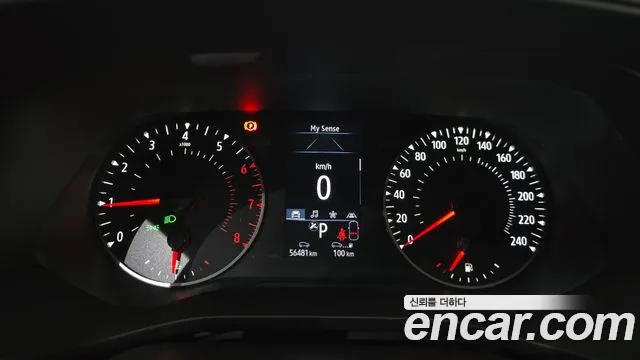 Renault Korea XM3 — Фото автомобиля 11