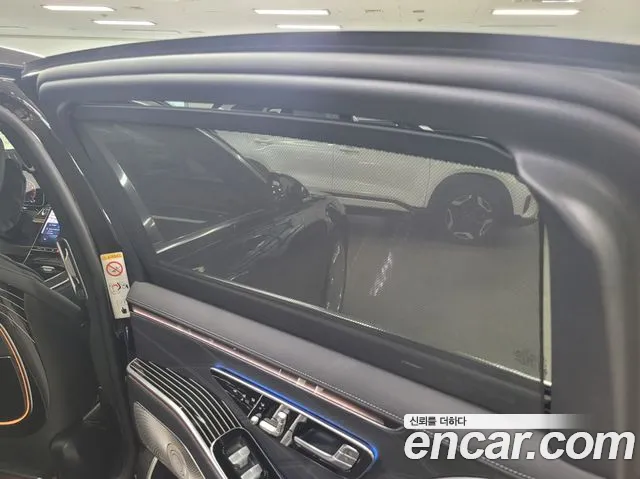 Mercedes-Benz S-Class W223 — Фото автомобиля 16