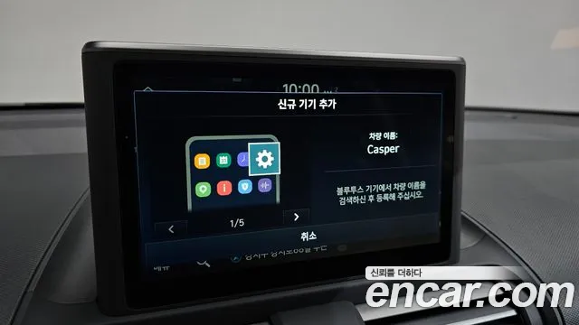 Hyundai Casper Casper Turbo Inspiration — Фото автомобиля 16