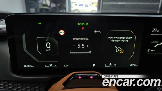Kia Tasman Tasman 2.5T Бензин 4WD — Фото автомобиля 8