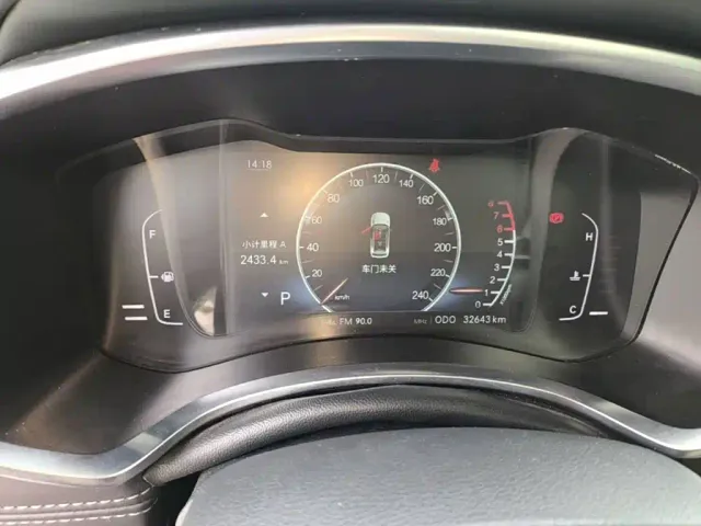BAIC BJ30 — Фото автомобиля 11