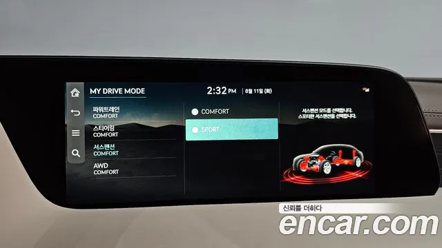 Genesis G90 Бензин 3.5 турбо AWD — Фото автомобиля 12
