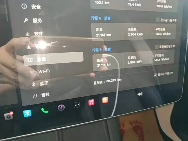 Tesla Model Y — Фото автомобиля 11