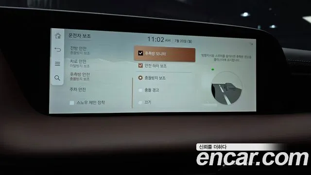 Genesis G90 Бензин 3.5 турбо AWD — Фото автомобиля 15