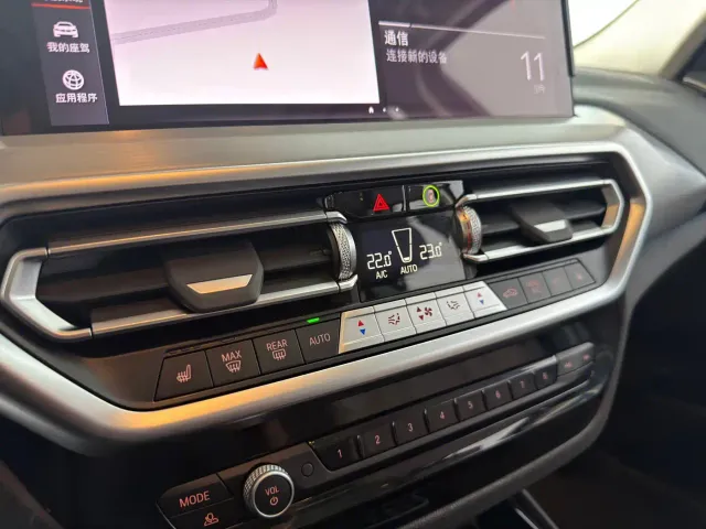 BMW iX3 — Фото автомобиля 10