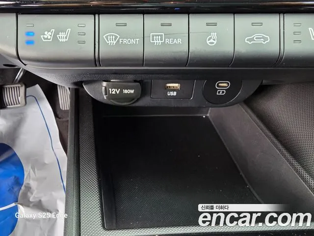 Hyundai Avante CN7 — Фото автомобиля 20