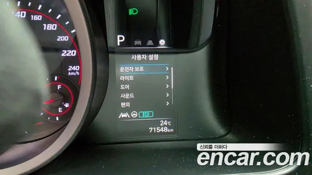 Hyundai Avante — Фото автомобиля 24