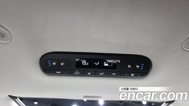 Hyundai Palisade Palisade (LX3) Бензин 2.5T 2WD 7 мест — Фото автомобиля 26