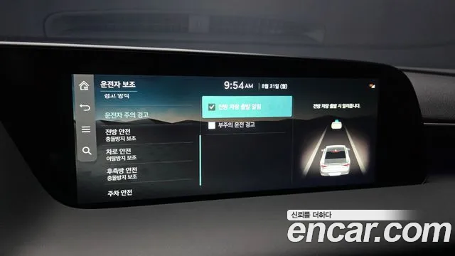 Genesis G90 Бензин 3.5 турбо AWD — Фото автомобиля 14