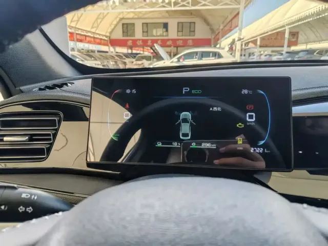 BYD Qin PLUS — Фото автомобиля 10