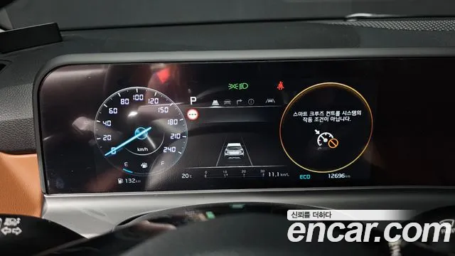 Kia Seltos — Фото автомобиля 11