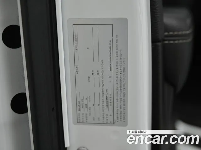 Jeep Wrangler Wrangler (JL) — Фото автомобиля 20