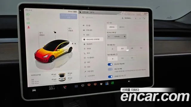 Tesla Model 3 — Фото автомобиля 29