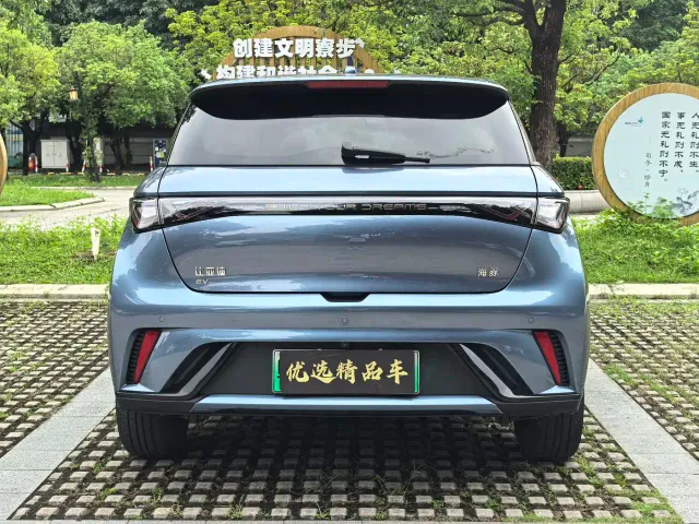 BYD Dolphin — Фото автомобиля 8