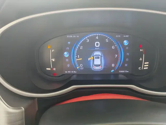 Geely Boyue — Фото автомобиля 11
