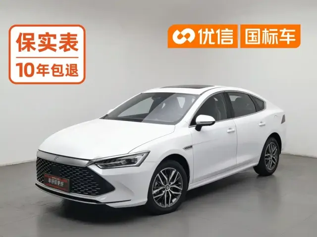 Фотография автомобиля — BYD Qin PLUS
