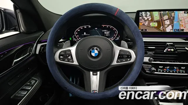 BMW Gran Turismo G32 — Фото автомобиля 13