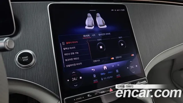 Mercedes-Benz EQS V297 — Фото автомобиля 21