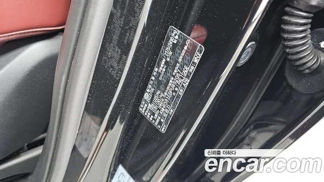 Hyundai Palisade The New Palisade Бензин 3.8 2WD — Фото автомобиля 19