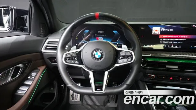 BMW 3 Series G20 — Фото автомобиля 19