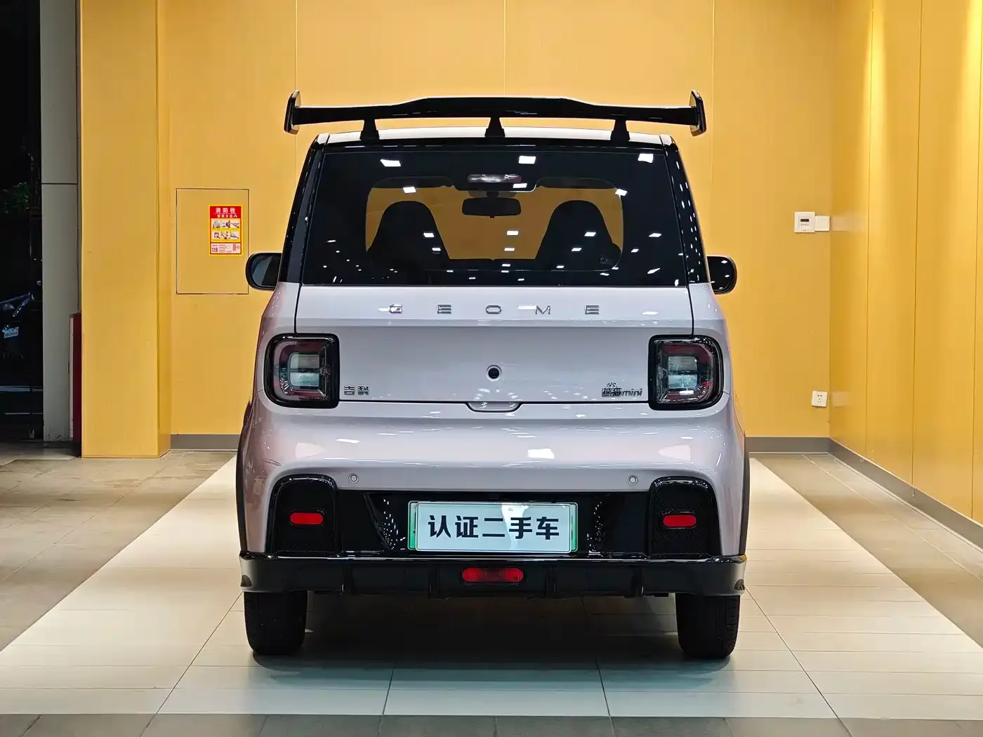Geely Galaxy Panda 2025 Model Year 210km Panda Kart — Фото автомобиля 24